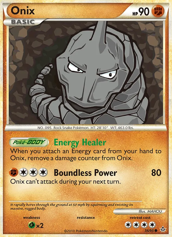 56-normal-snowflake Onix (Snowflake stamp) – Unleashed