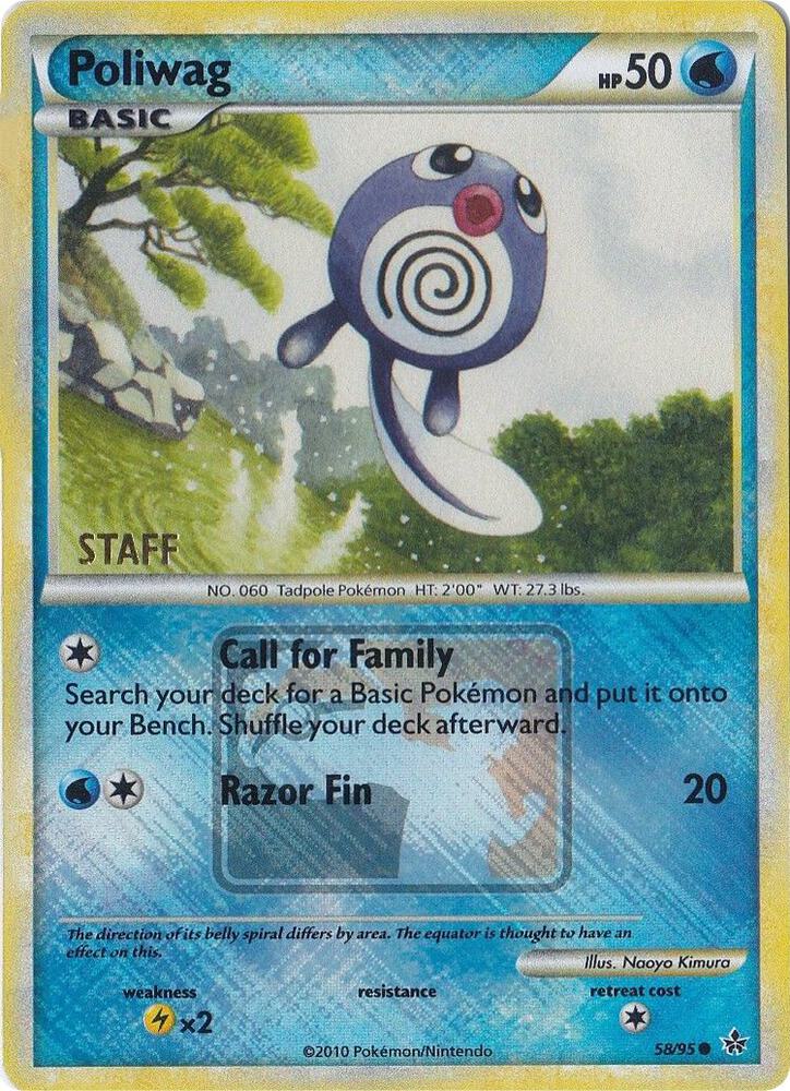 58-reverse-league-staff Poliwag (Reverse Holo, League, Staff stamp) – Unleashed