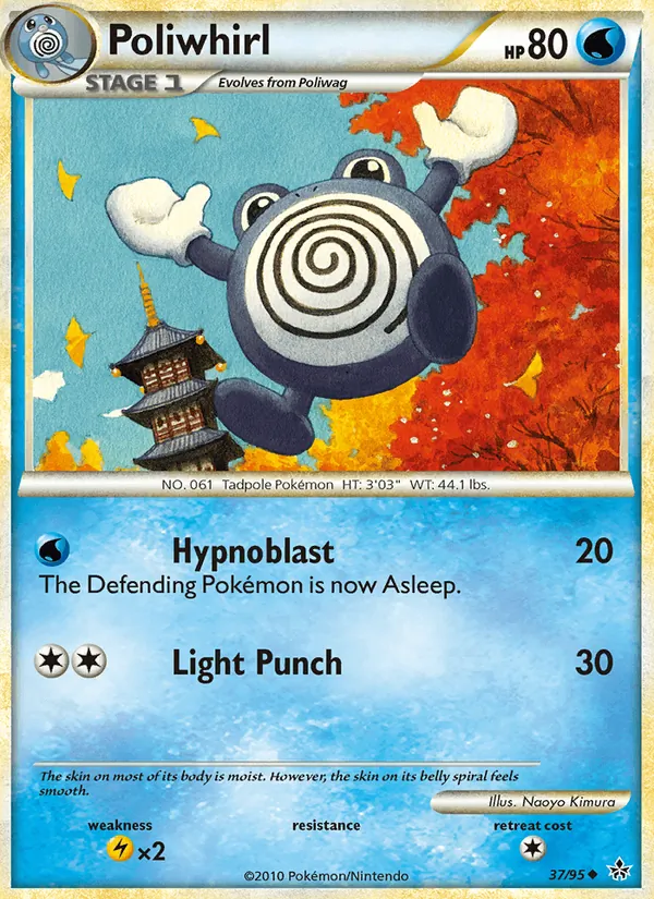 37 Poliwhirl – Unleashed