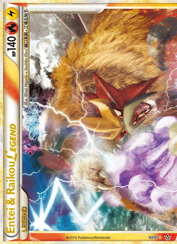 90 Entei & Raikou LEGEND – Unleashed