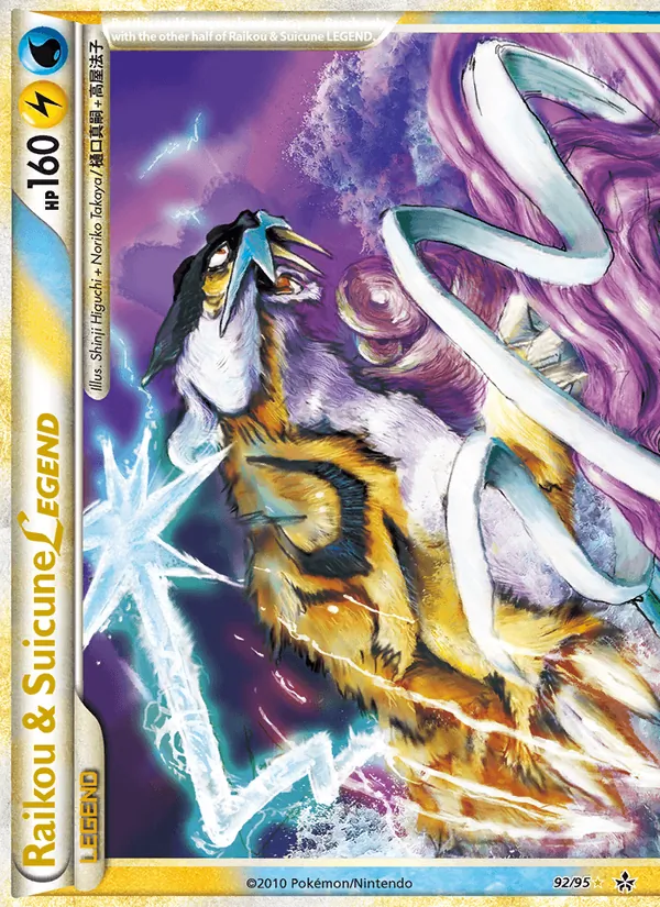 92 Raikou & Suicune LEGEND – Unleashed