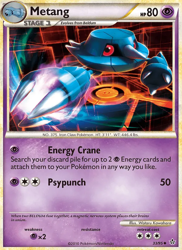 33-RH Metang – Unleashed