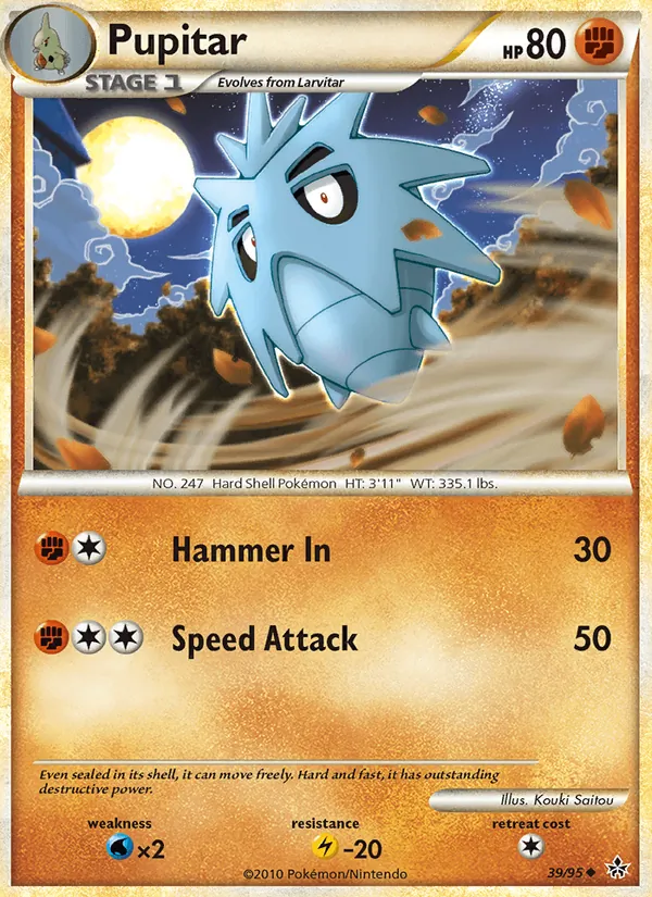 39-RH Pupitar – Unleashed