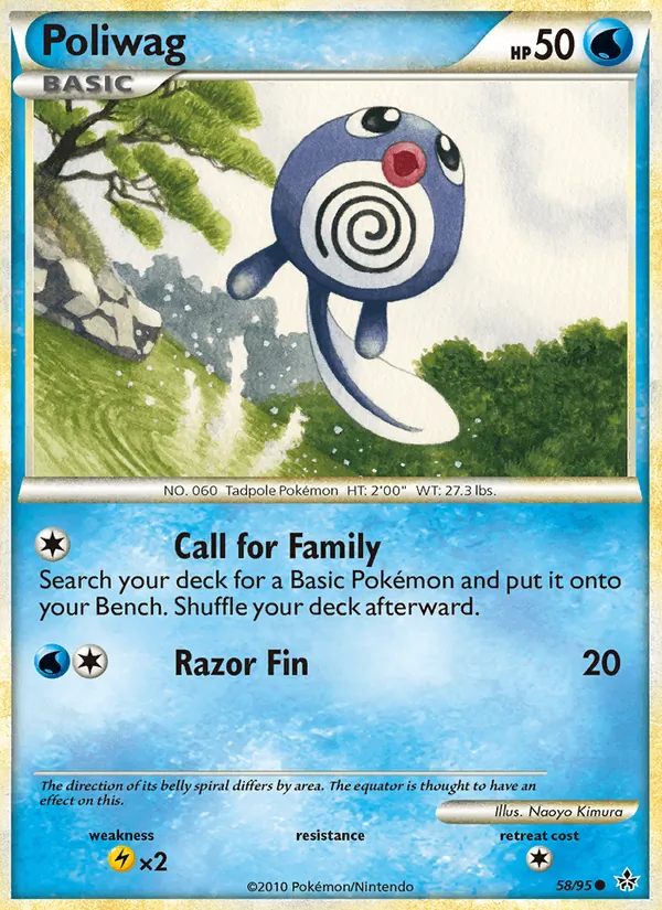 58-RH Poliwag – Unleashed