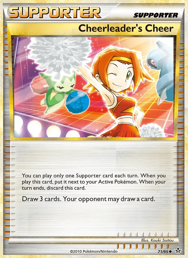 71-RH Cheerleader's Cheer – Unleashed