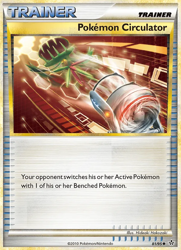 81-RH Pokémon Circulator – Unleashed