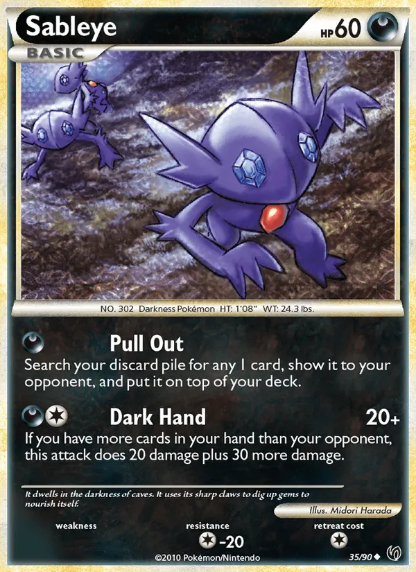 35 Sableye – Undaunted
