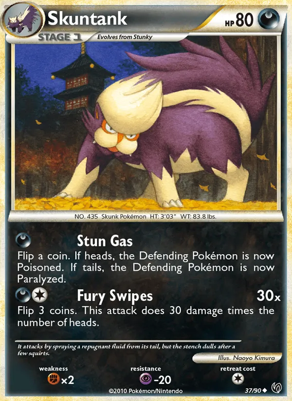 37 Skuntank – Undaunted