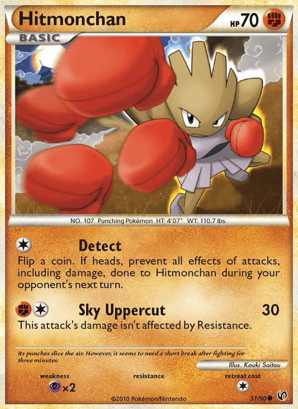 51 Hitmonchan – Undaunted