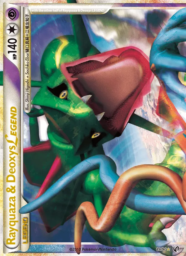 89 Rayquaza & Deoxys LEGEND – Undaunted
