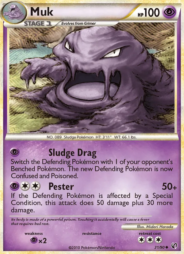 31-RH Muk – Undaunted