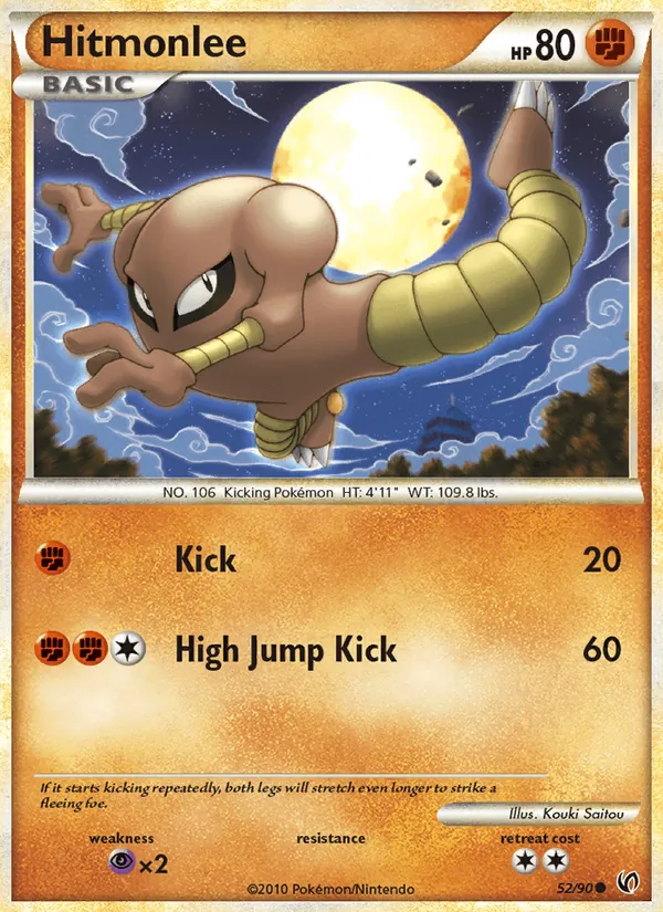52-RH Hitmonlee – Undaunted
