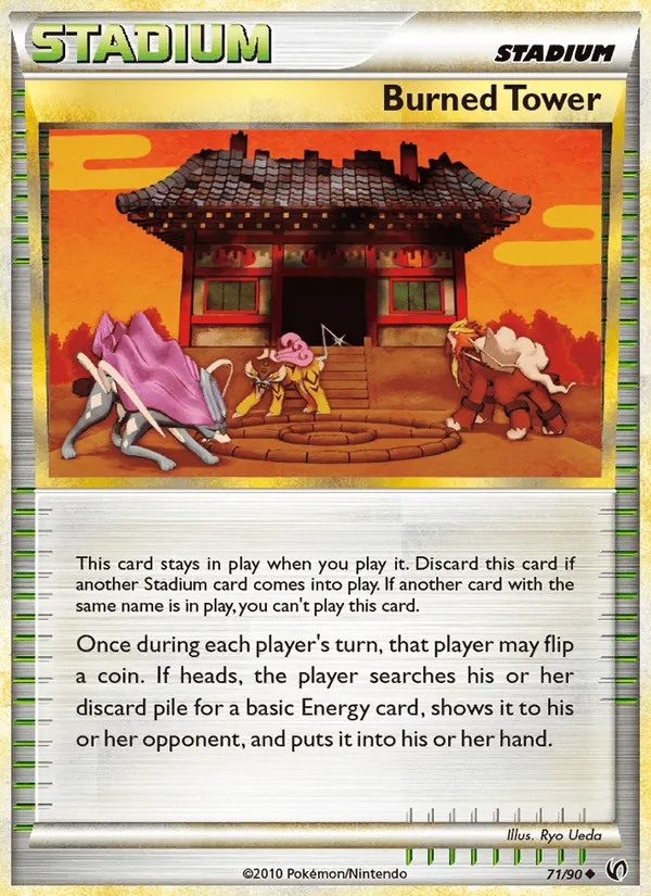 71-RH Burned Tower – Undaunted