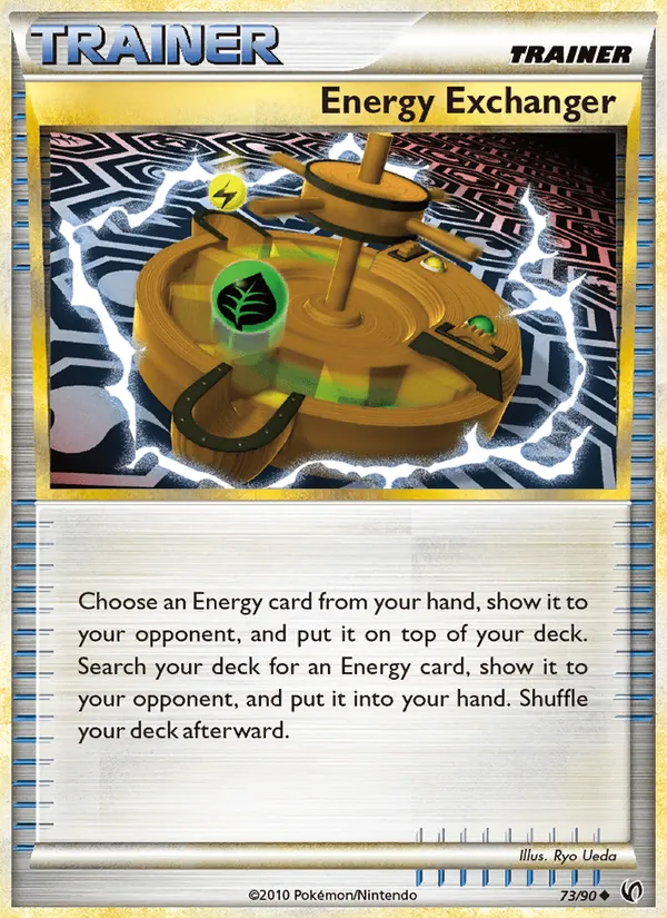 73-RH Energy Exchanger – Undaunted