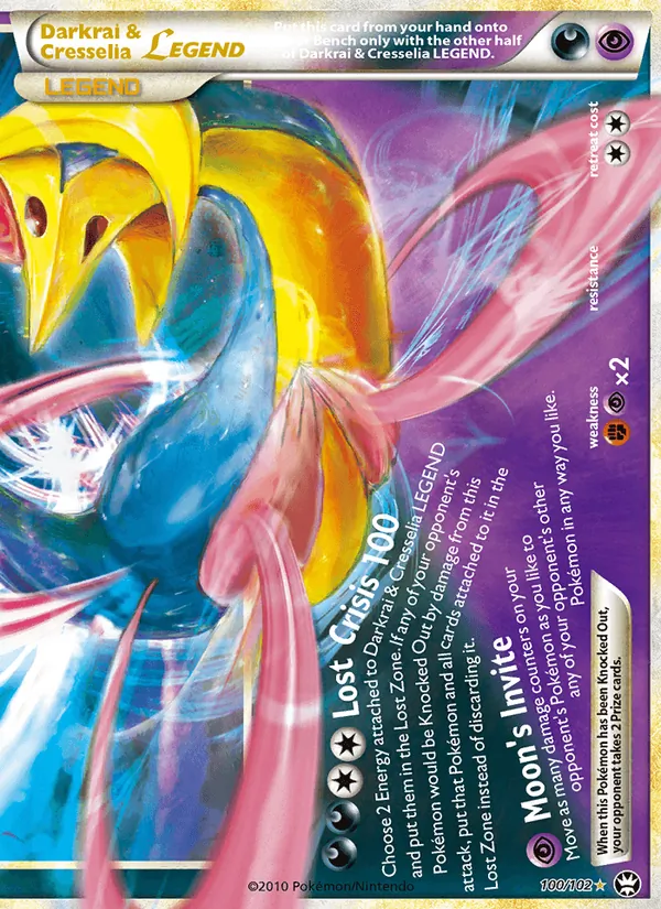 100 Darkrai & Cresselia LEGEND – Triumphant