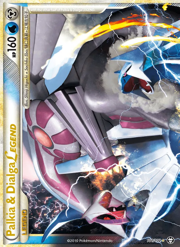 101 Palkia & Dialga LEGEND – Triumphant