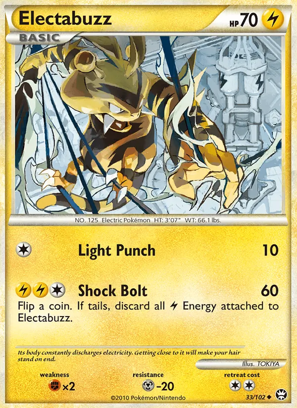 33-RH Electabuzz – Triumphant