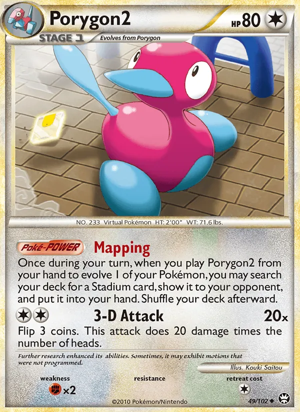 49-RH Porygon2 – Triumphant