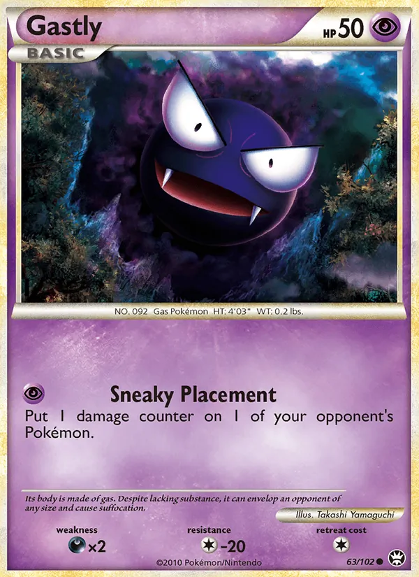 63-RH Gastly – Triumphant