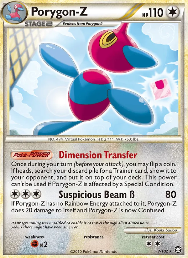 7-RH Porygon-Z – Triumphant