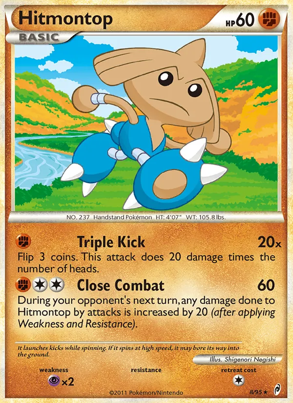 8-RH Hitmontop – Call of Legends