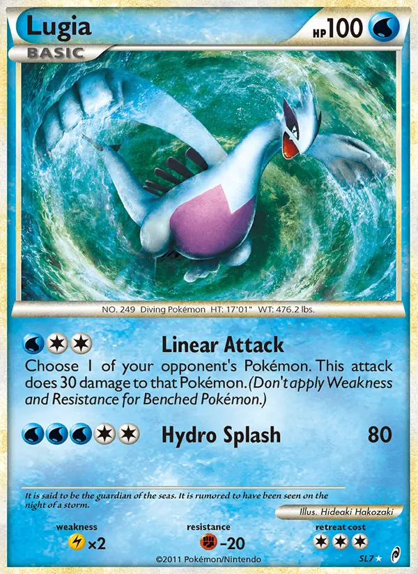 SL7 Lugia – Call of Legends