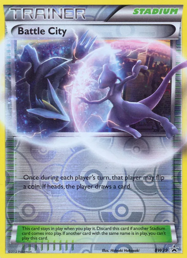 BW39 Battle City – BW Black Star Promos