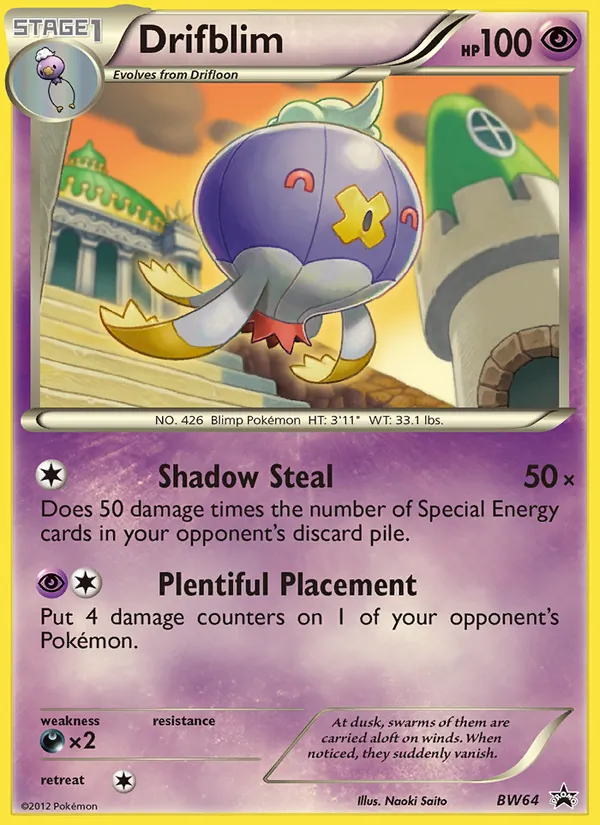 BW64 Drifblim – BW Black Star Promos