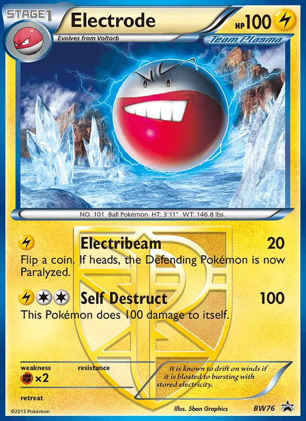 BW76 Electrode – BW Black Star Promos