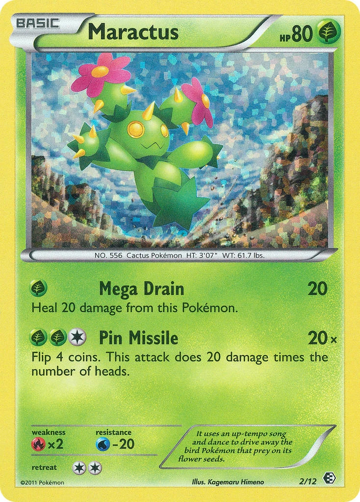 2 Maractus – McDonald's Collection 2011