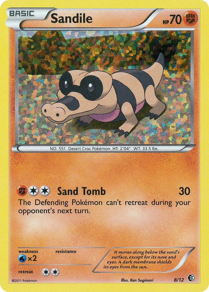 8 Sandile – McDonald's Collection 2011
