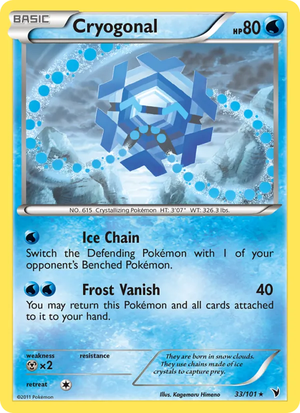 33 Cryogonal – Noble Victories