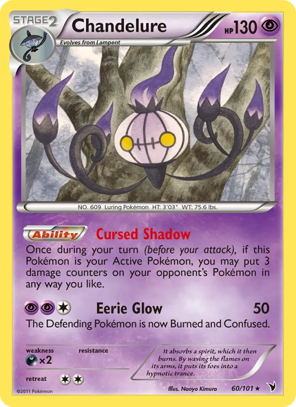 60 Chandelure – Noble Victories