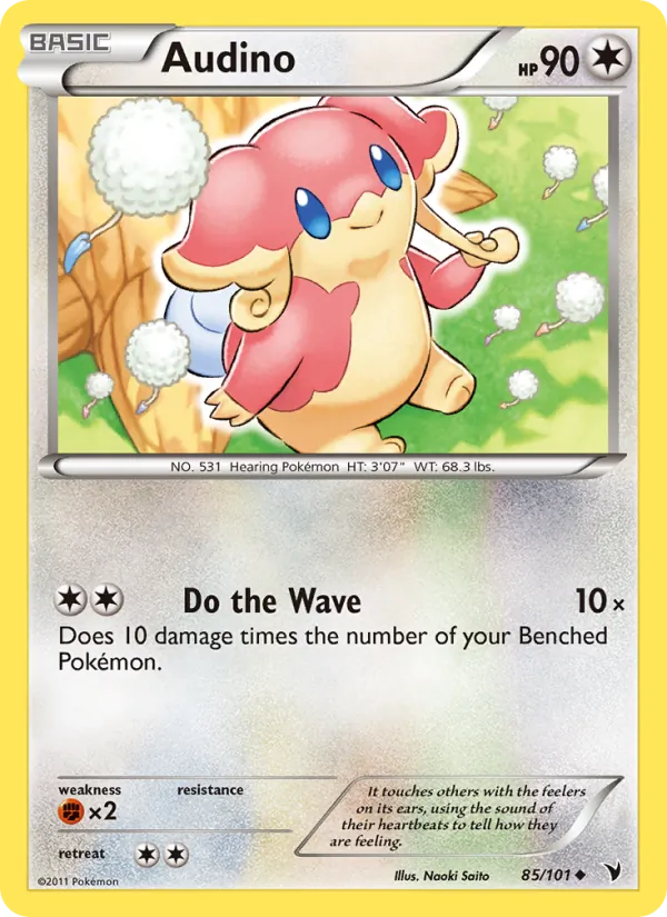 85 Audino – Noble Victories
