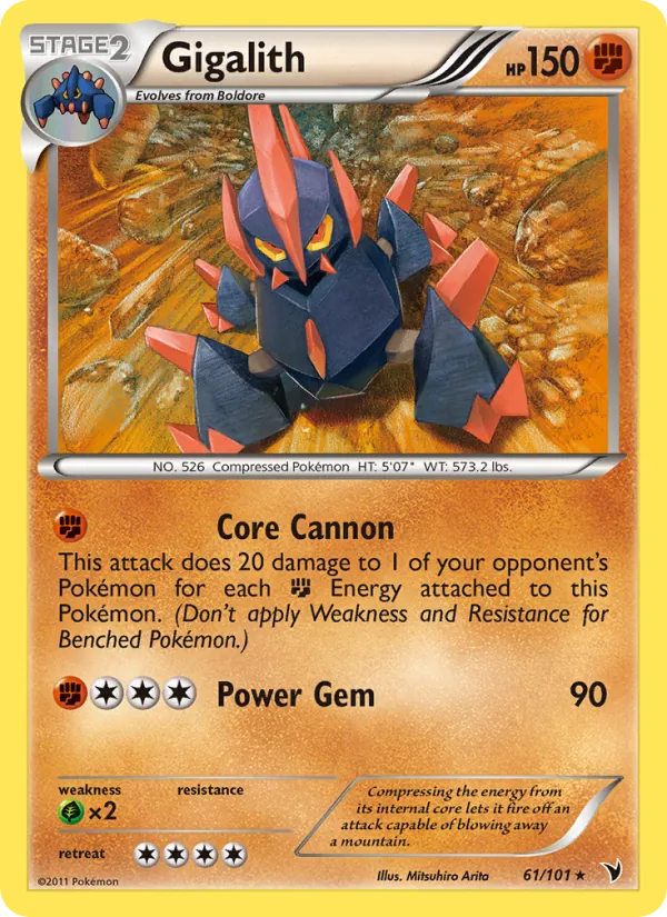 61-RH Gigalith – Noble Victories