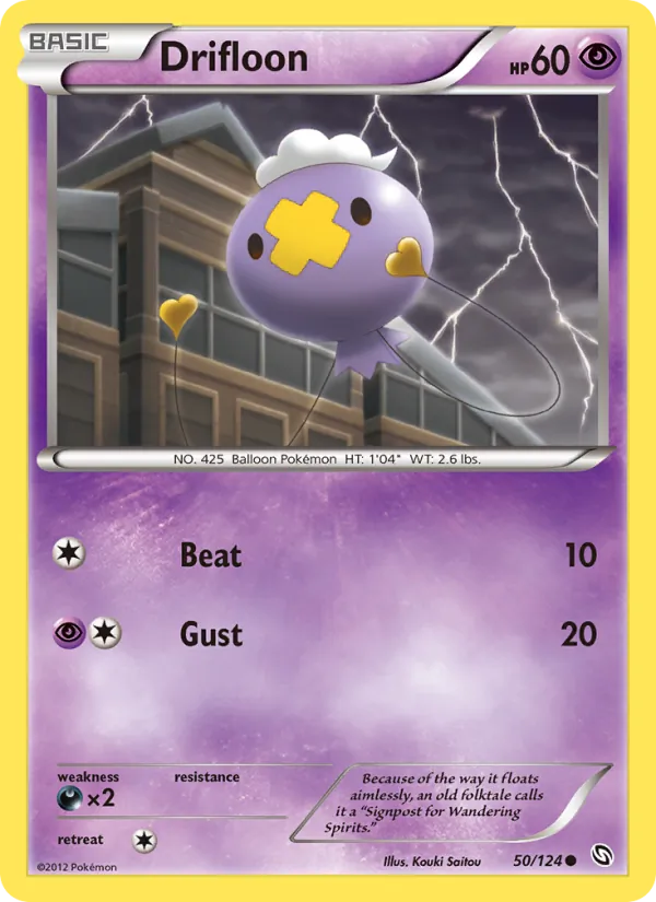50-RH Drifloon – Dragons Exalted