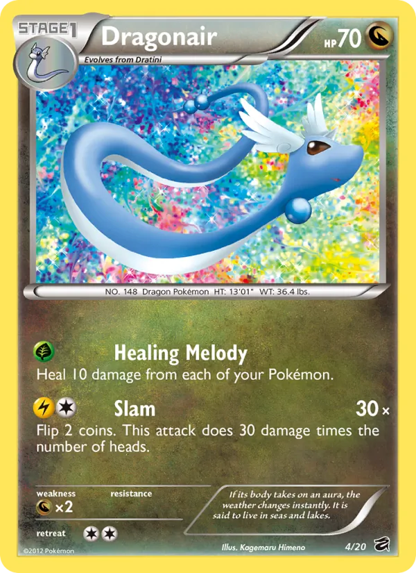 4 Dragonair – Dragon Vault