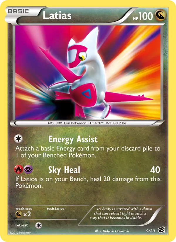9 Latias – Dragon Vault