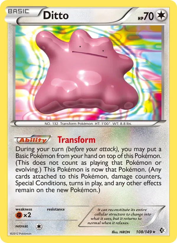 108 Ditto – Boundaries Crossed