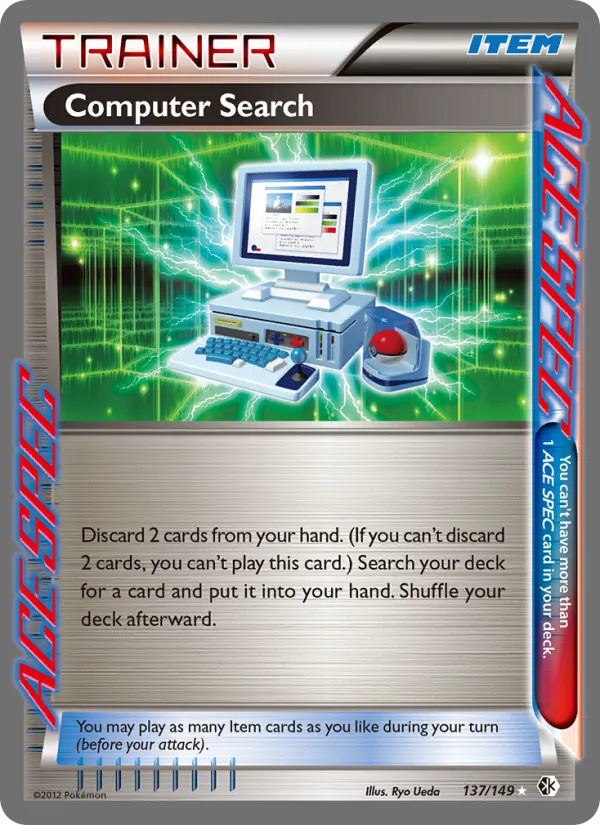 137 Computer Search – Boundaries Crossed