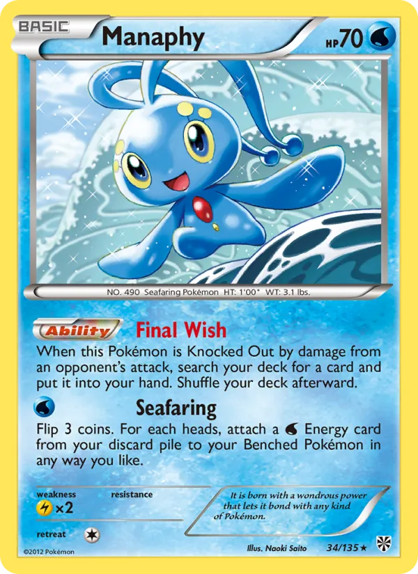 34 Manaphy – Plasma Storm