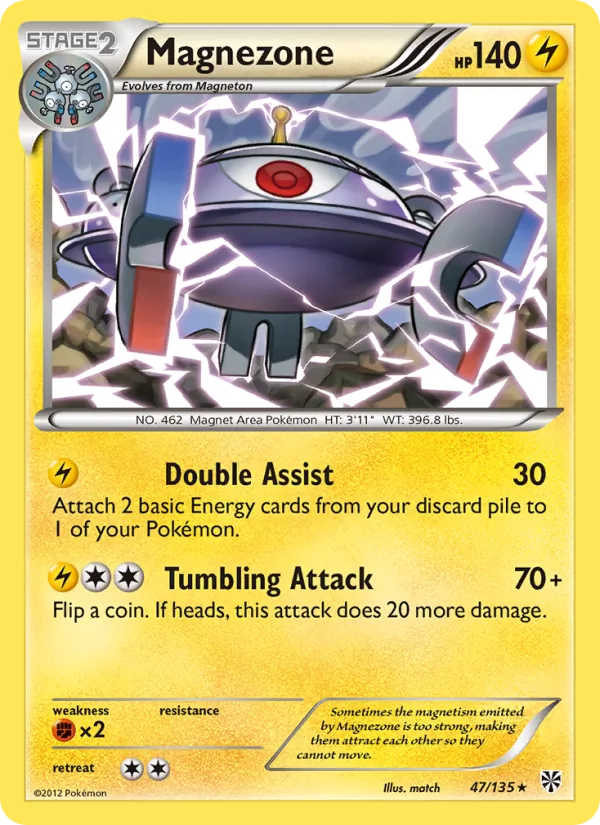 47 Magnezone – Plasma Storm