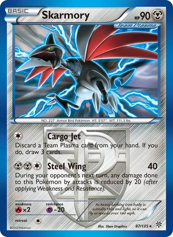 87 Skarmory – Plasma Storm