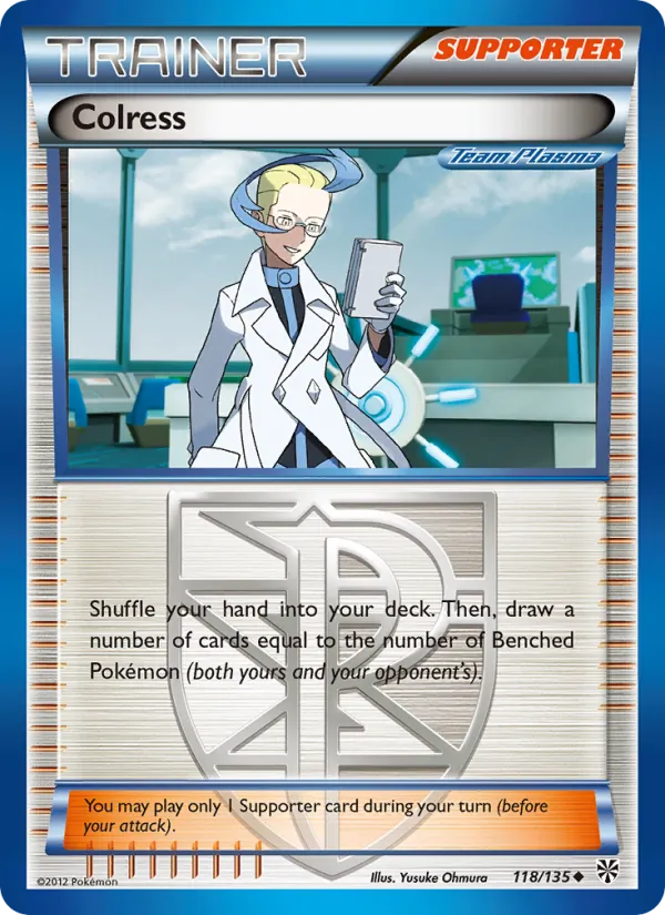 118-RH Colress – Plasma Storm
