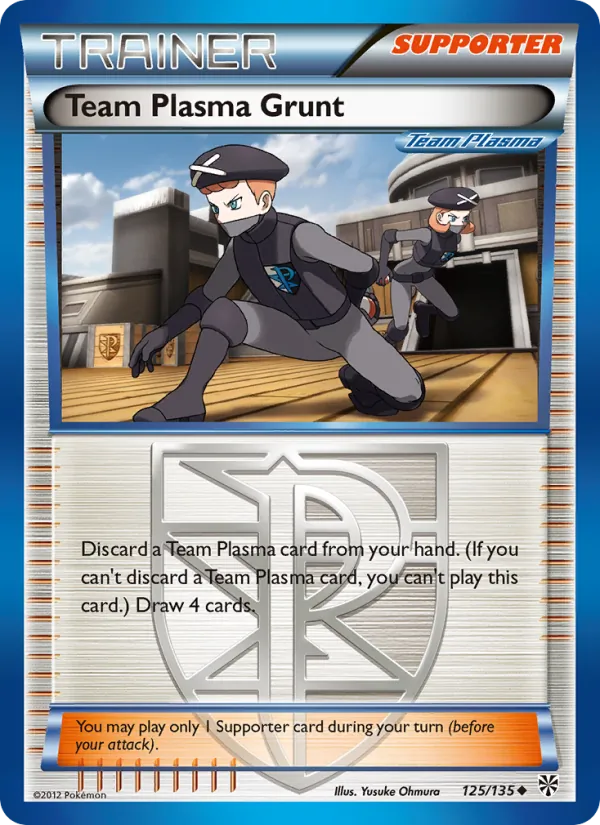 125-RH Team Plasma Grunt – Plasma Storm