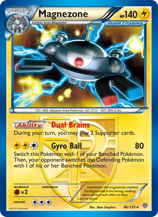 46-RH Magnezone – Plasma Storm