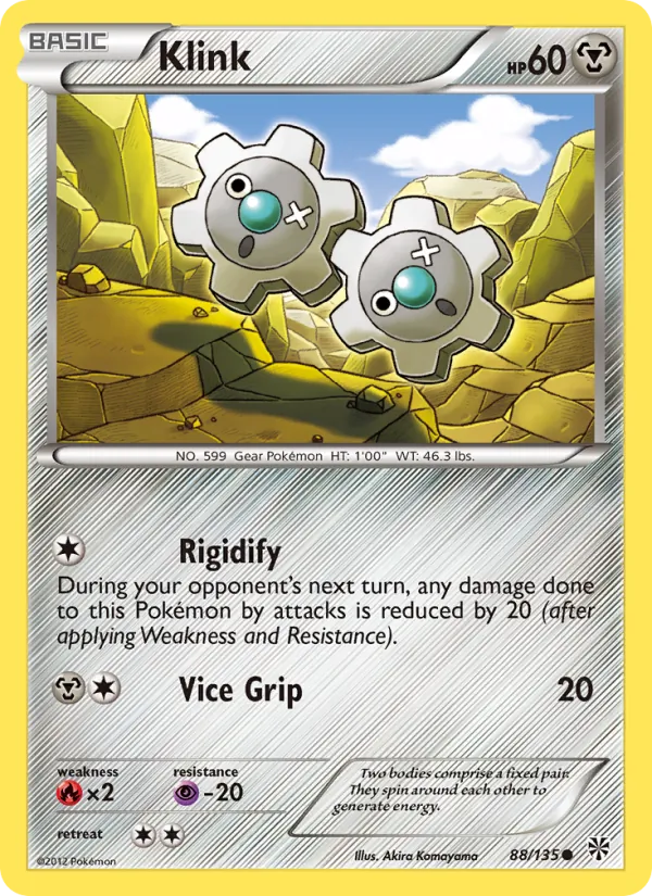 88-RH Klink – Plasma Storm
