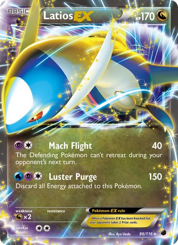 86 Latios-EX – Plasma Freeze