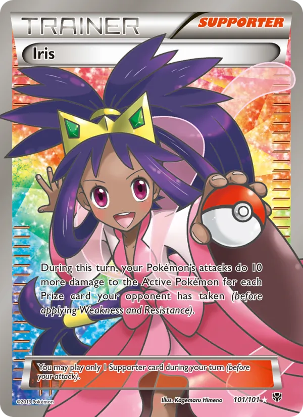 101 Iris – Plasma Blast