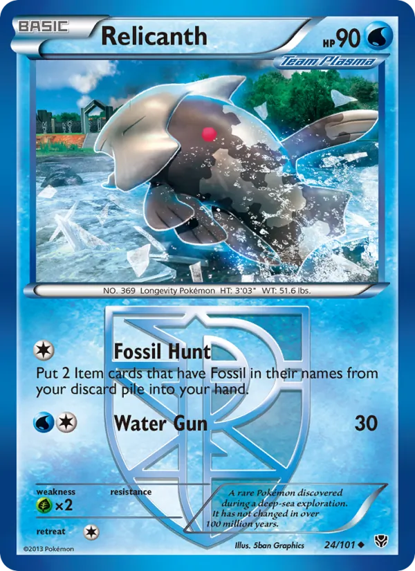 24 Relicanth – Plasma Blast